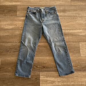 Levis Wedgie Straight Jeans Women Size 29 Blue Button Fly Premium Stretch Denim